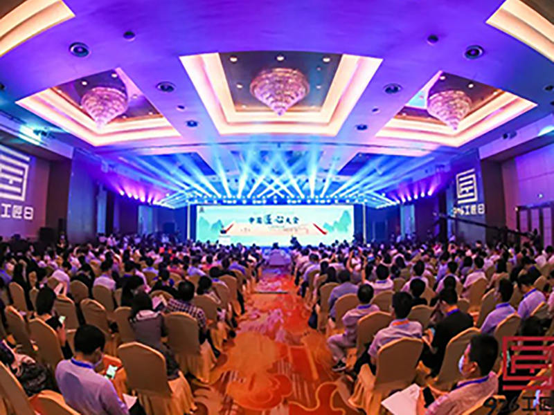 De eerste Chinese Vakmanschapsconferentie werd op 26 september in Hangzhou gehouden en voorzitter Liu Guofang werd uitgenodigd om de conferentie bij te wonen en te interviewen.