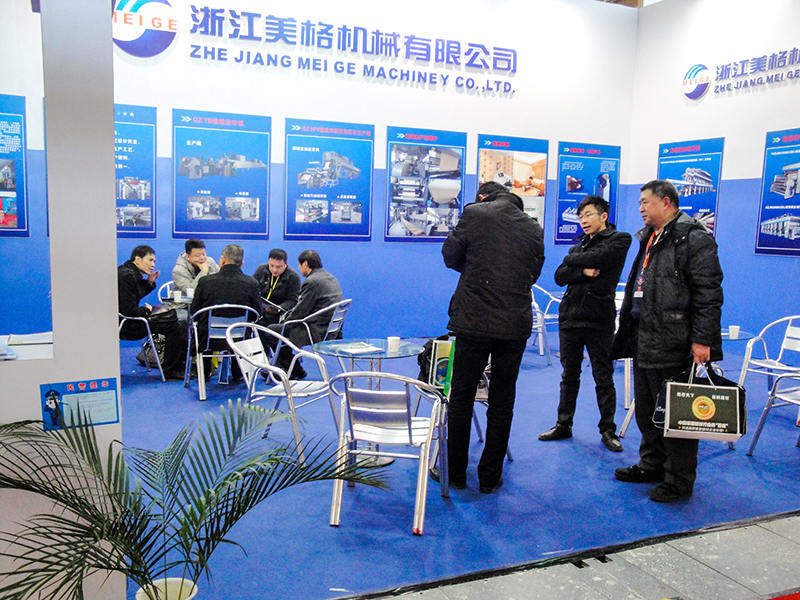 Tentoonstelling in Peking