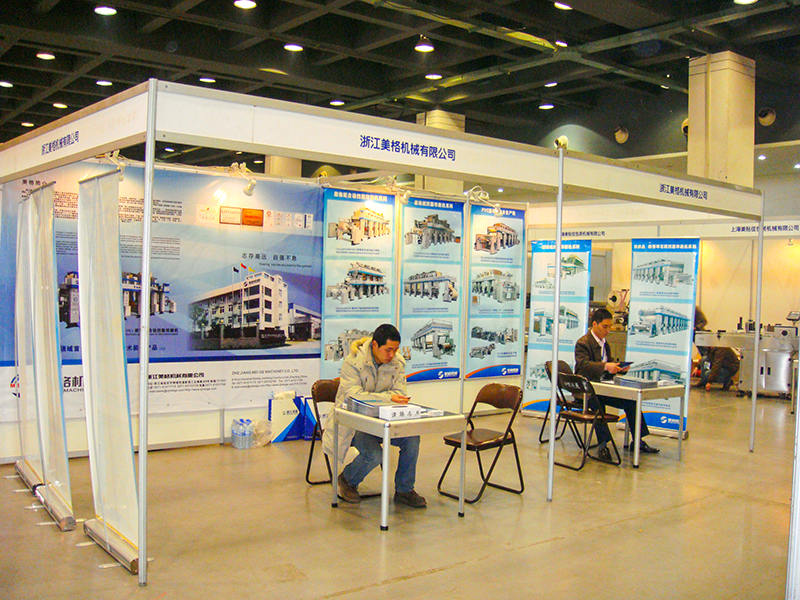 Guangzhou-tentoonstelling