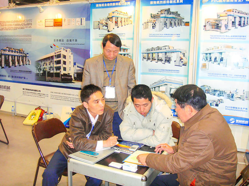 Guangzhou-tentoonstelling