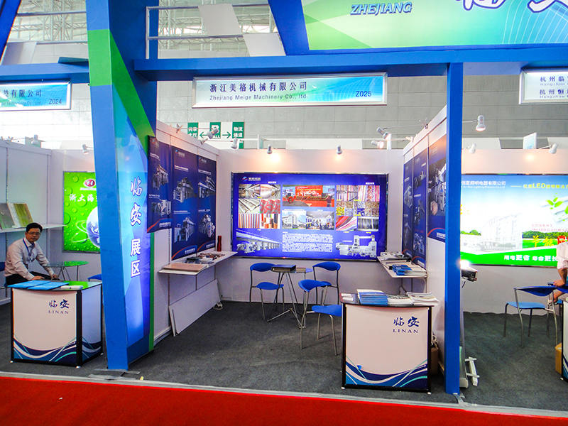 Harbin-tentoonstelling